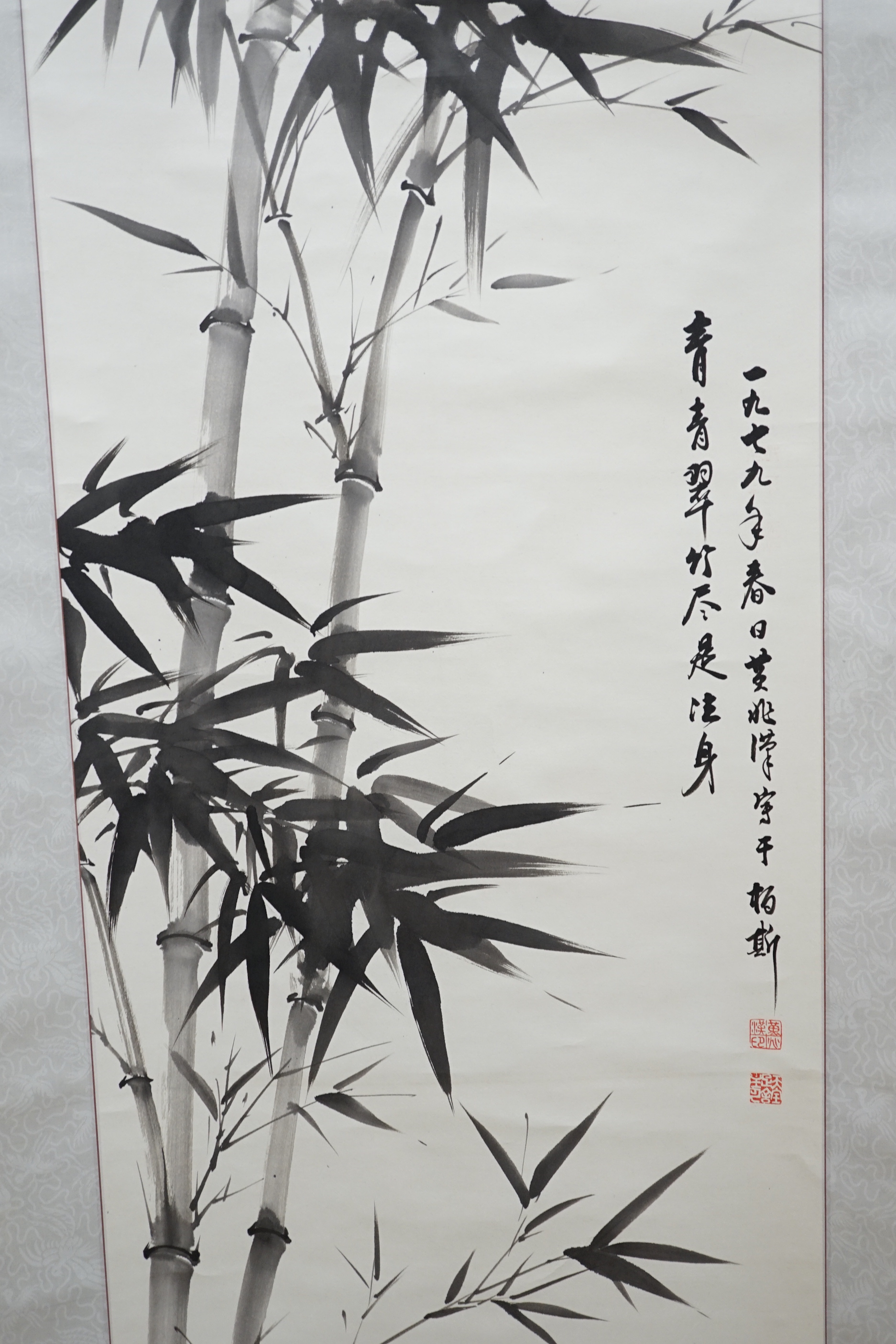 A Chinese scroll (damaged) and another